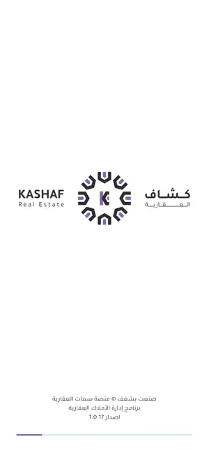 الملخص